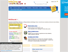 Tablet Screenshot of infocina.net